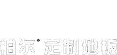 55555管家婆现场直播