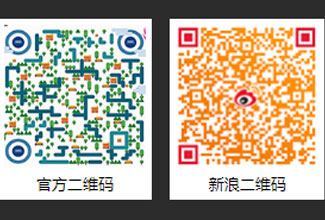 55555管家婆现场直播