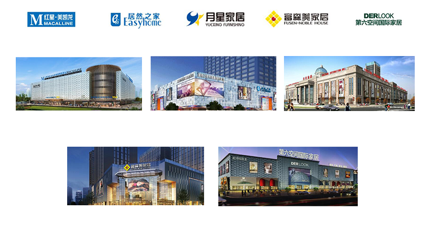 55555管家婆现场直播