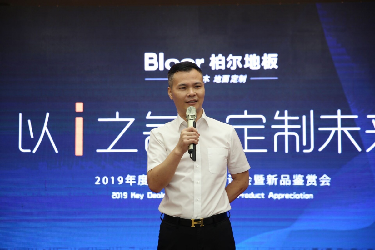 微信图片_20191025114611.jpg