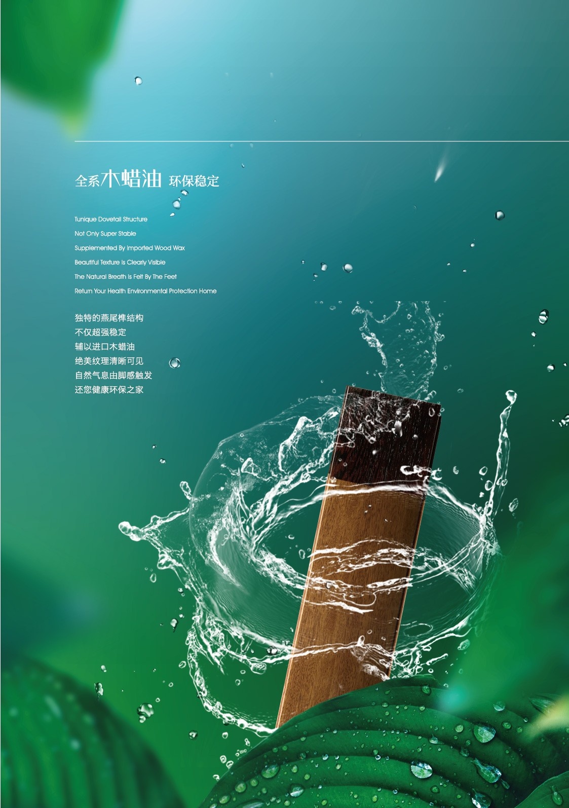 微信图片_20191117182600.jpg