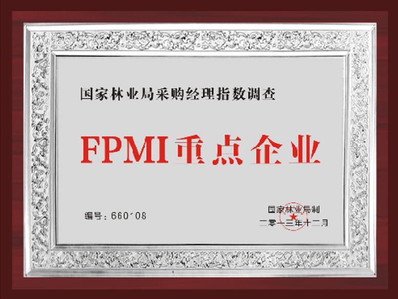 55555管家婆现场直播