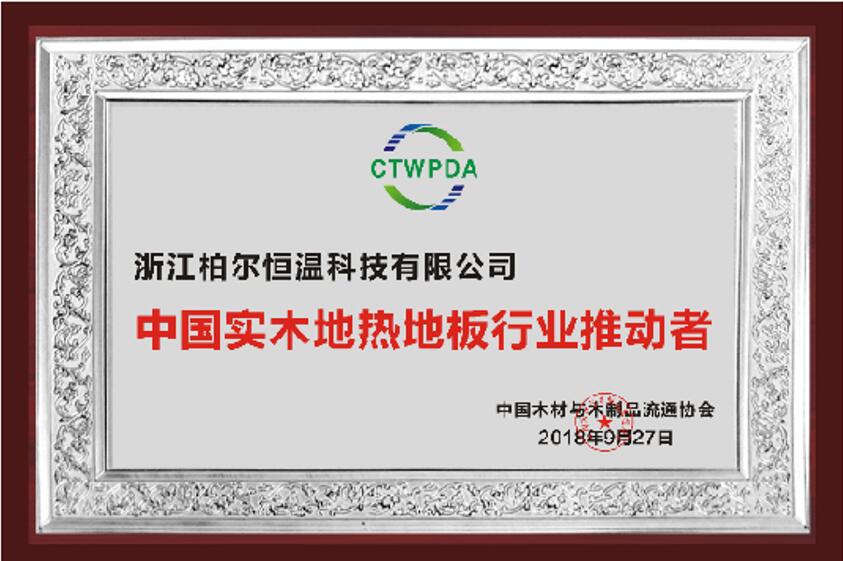 55555管家婆现场直播